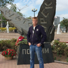 Александр, 27, г.Южно-Курильск Александр, 27, г.Южно-Курильск