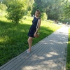 Ксения, 27, г.Барнаул Ксения, 27, г.Барнаул