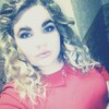 Елена, 19, г.Новошахтинск Елена, 19, г.Новошахтинск
