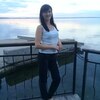 Ольга, 33, г.Юрюзань Ольга, 33, г.Юрюзань