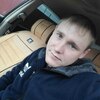 Артур, 26, г.Вихоревка Артур, 26, г.Вихоревка