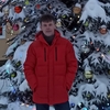Сергей, 48, г.Успенское Сергей, 48, г.Успенское