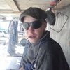 Георгий, 28, г.Черемхово Георгий, 28, г.Черемхово