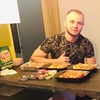 Дмитрий, 23, г.Кузнецк Дмитрий, 23, г.Кузнецк