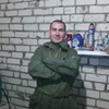 Серёга, 33, г.Ульяновск Серёга, 33, г.Ульяновск