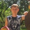 Дмитрий, 27, г.Йошкар-Ола Дмитрий, 27, г.Йошкар-Ола