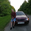 Антон Гаврилов, 22, г.Новочебоксарск Антон Гаврилов, 22, г.Новочебоксарск