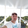 Александр, 30, г.Таганрог Александр, 30, г.Таганрог