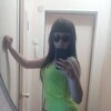 Екатерина, 23, г.Орск Екатерина, 23, г.Орск