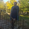 карина, 35, г.Майский карина, 35, г.Майский