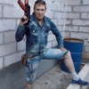 Роман, 33, г.Пермь Роман, 33, г.Пермь