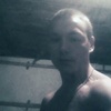 Денис, 21, г.Горняк Денис, 21, г.Горняк