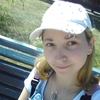 Татьяна, 18, г.Тамбов Татьяна, 18, г.Тамбов