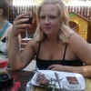 Катюшка, 27, г.Краснозаводск Катюшка, 27, г.Краснозаводск