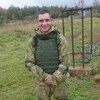 Дмитрий, 26, г.Тамбов Дмитрий, 26, г.Тамбов