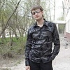 Михаил, 33, г.Колпашево Михаил, 33, г.Колпашево