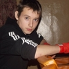 роман, 22, г.Пустошка роман, 22, г.Пустошка
