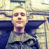 илья, 22, г.Энгельс илья, 22, г.Энгельс