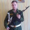 Артем, 20, г.Северская Артем, 20, г.Северская