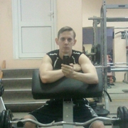 Игорь 39 Саранск