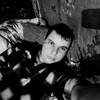 Виктор Крутов, 27, г.Почеп Виктор Крутов, 27, г.Почеп