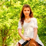 Наташенька 47 Оренбург