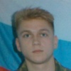 Виктор, 44, г.Варнавино Виктор, 44, г.Варнавино