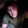 Анатолий, 30, г.Партизанск Анатолий, 30, г.Партизанск