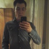 александр, 31, г.Ижевск александр, 31, г.Ижевск
