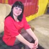 Ирина, 33, г.Горняк Ирина, 33, г.Горняк