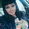 Александра Солдатова, 22, г.Тара Александра Солдатова, 22, г.Тара