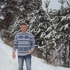 Александр, 40, г.Ильинско-Подомское Александр, 40, г.Ильинско-Подомское