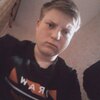 Сашка, 16, г.Новосибирск Сашка, 16, г.Новосибирск