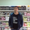 Максим, 35, г.Бузулук Максим, 35, г.Бузулук