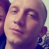 Александр, 25, г.Симферополь Александр, 25, г.Симферополь