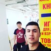 Abdulhay, 21, г.Омск Abdulhay, 21, г.Омск