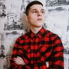 Андрей, 21, г.Петропавловск-Камчатский Андрей, 21, г.Петропавловск-Камчатский