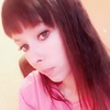 Екатерина, 30, г.Псков Екатерина, 30, г.Псков