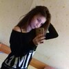 Stasia, 20, г.Смоленск Stasia, 20, г.Смоленск