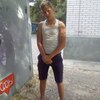 Глеб, 18, г.Батайск Глеб, 18, г.Батайск