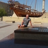 Дмитрий, 45, г.Чапаевск Дмитрий, 45, г.Чапаевск