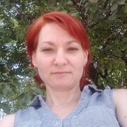 Елена Касьяненко 44 Волгодонск