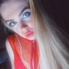 Дарина, 18, г.Санкт-Петербург Дарина, 18, г.Санкт-Петербург