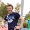 Леонид, 37, г.Пушкино Леонид, 37, г.Пушкино