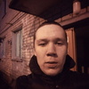 Серега, 21, г.Лысково Серега, 21, г.Лысково