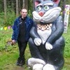 Дима, 35, г.Киров Дима, 35, г.Киров