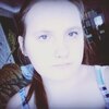 Анастасия, 18, г.Почеп Анастасия, 18, г.Почеп