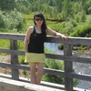 Наташа, 43, г.Кострома Наташа, 43, г.Кострома