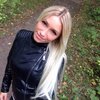 Лариса, 30, г.Набережные Челны Лариса, 30, г.Набережные Челны