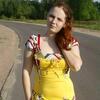 анастасия, 29, г.Демидов анастасия, 29, г.Демидов